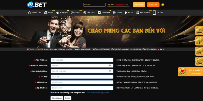 Điền thông tin đăng ký I9BET chính xác