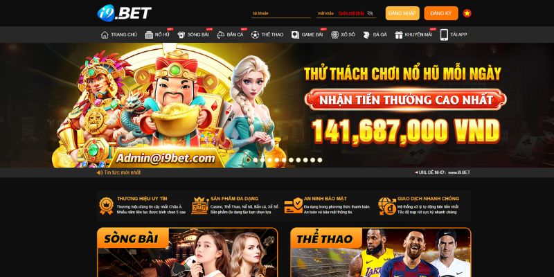 ĐĂNG KÝ I9BET - HƯỚNG DẪN ĐĂNG KÝ CHO NGƯỜI MỚI